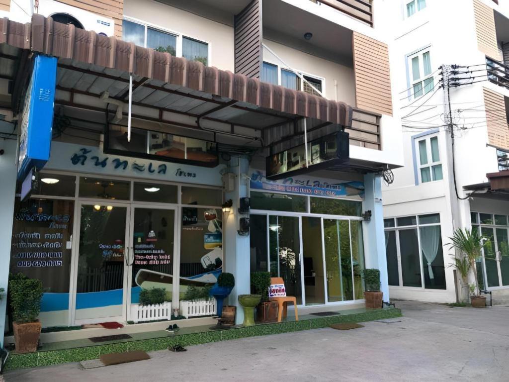 Tontalay Hotel Bangsaen Екстериор снимка
